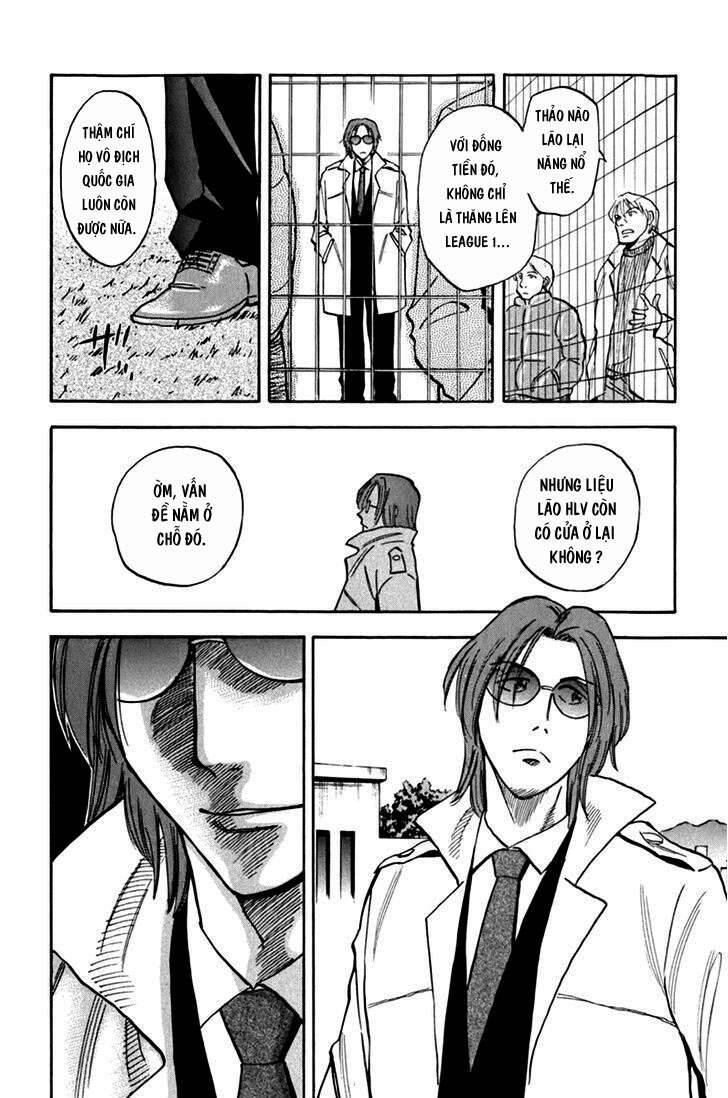 Gã Cầu Thủ Lạc Lối - Chương 1