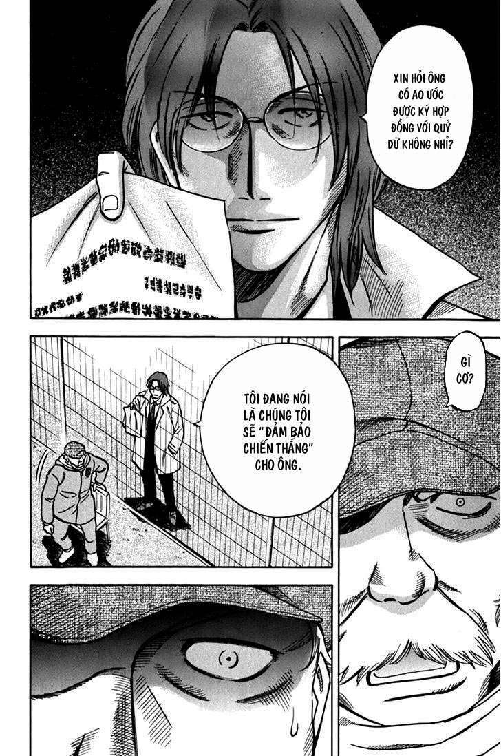 Gã Cầu Thủ Lạc Lối - Chương 1