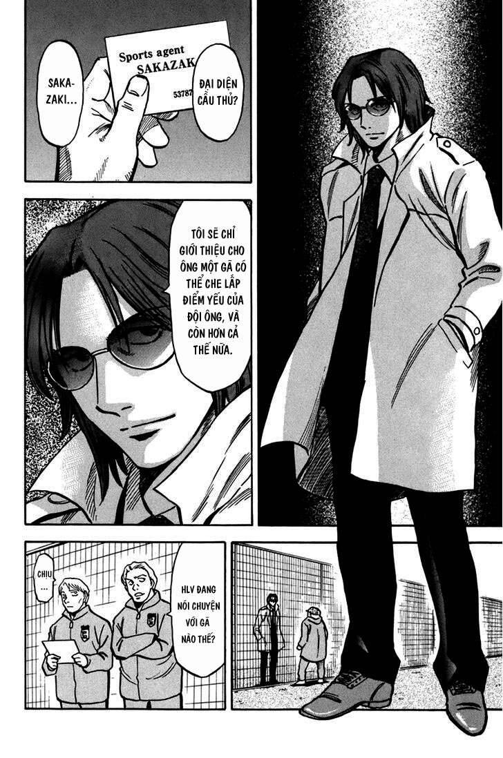 Gã Cầu Thủ Lạc Lối - Chương 1