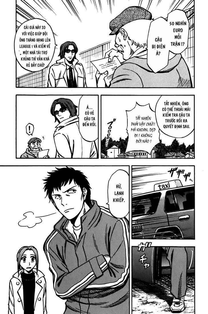 Gã Cầu Thủ Lạc Lối - Chương 1