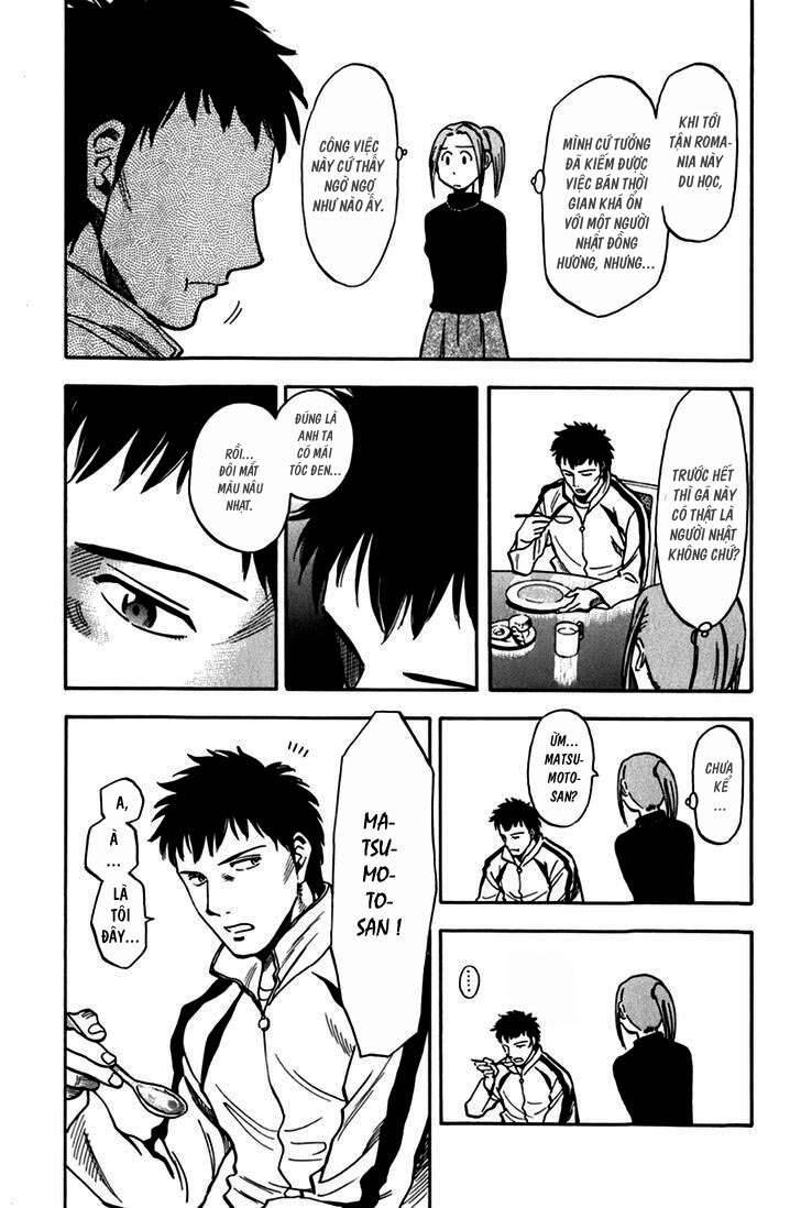 Gã Cầu Thủ Lạc Lối - Chương 1