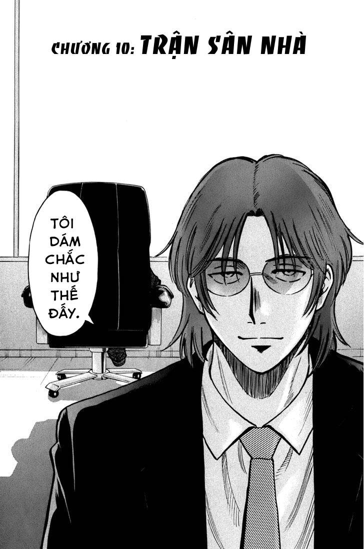 Gã Cầu Thủ Lạc Lối - Chương 10