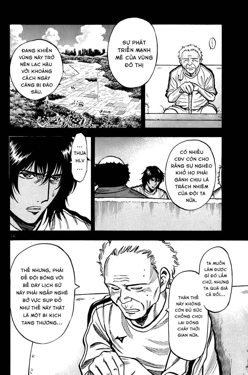 Gã Cầu Thủ Lạc Lối - Chương 11