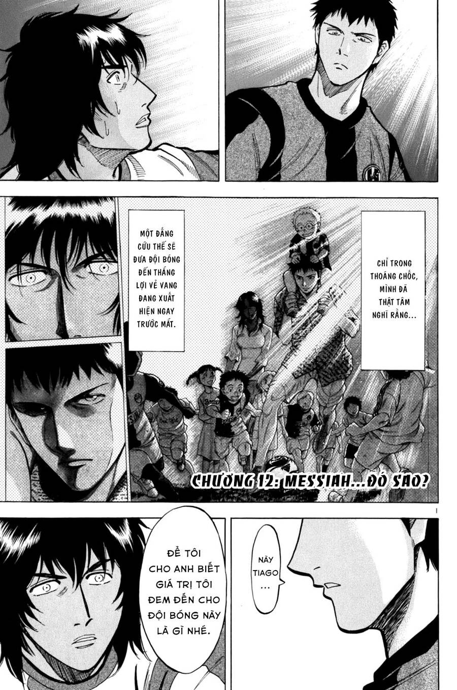 Gã Cầu Thủ Lạc Lối - Chương 12