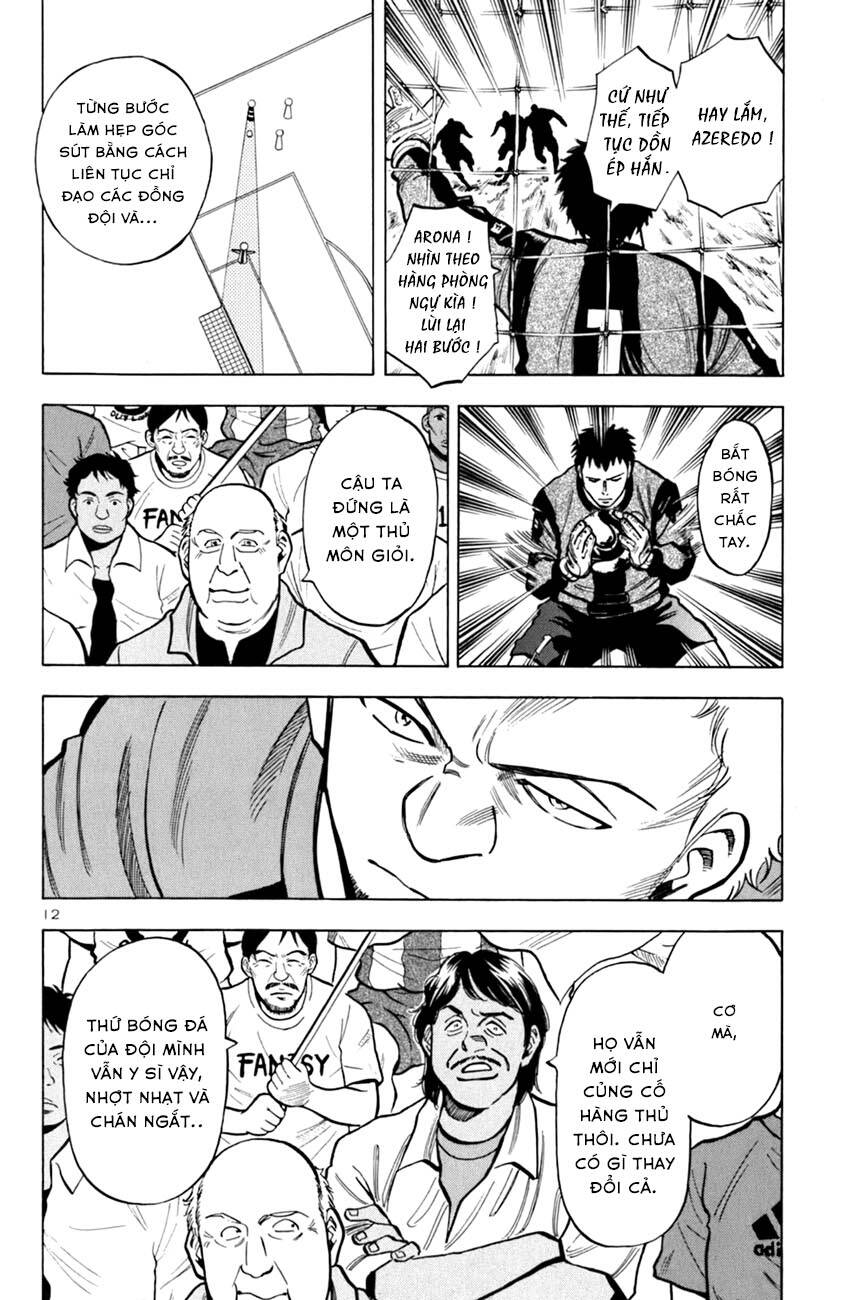 Gã Cầu Thủ Lạc Lối - Chương 12