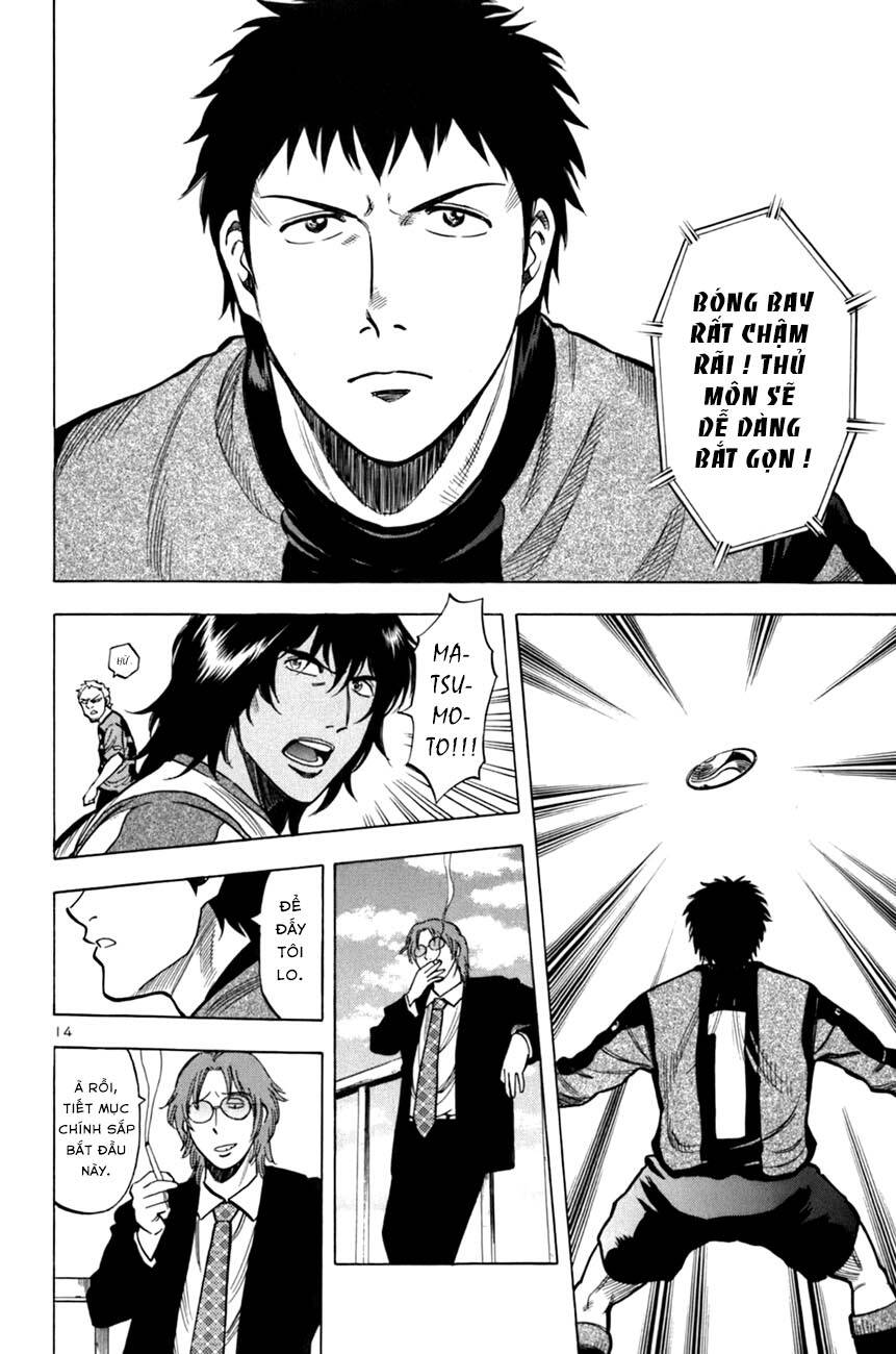Gã Cầu Thủ Lạc Lối - Chương 12