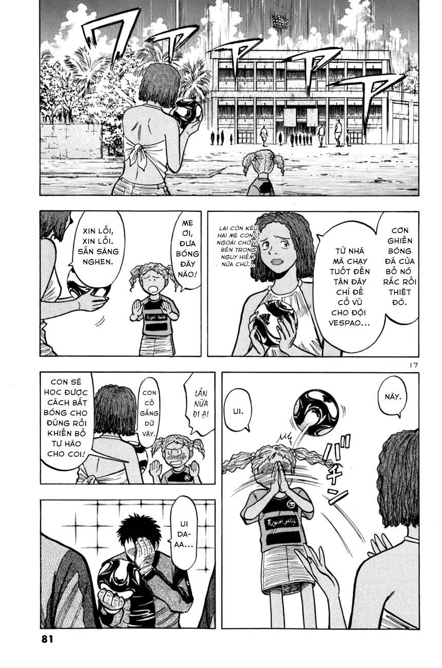 Gã Cầu Thủ Lạc Lối - Chương 12