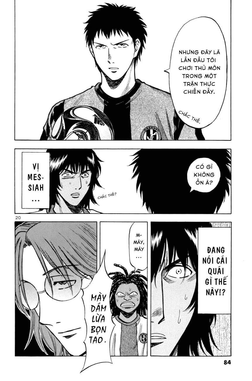 Gã Cầu Thủ Lạc Lối - Chương 12