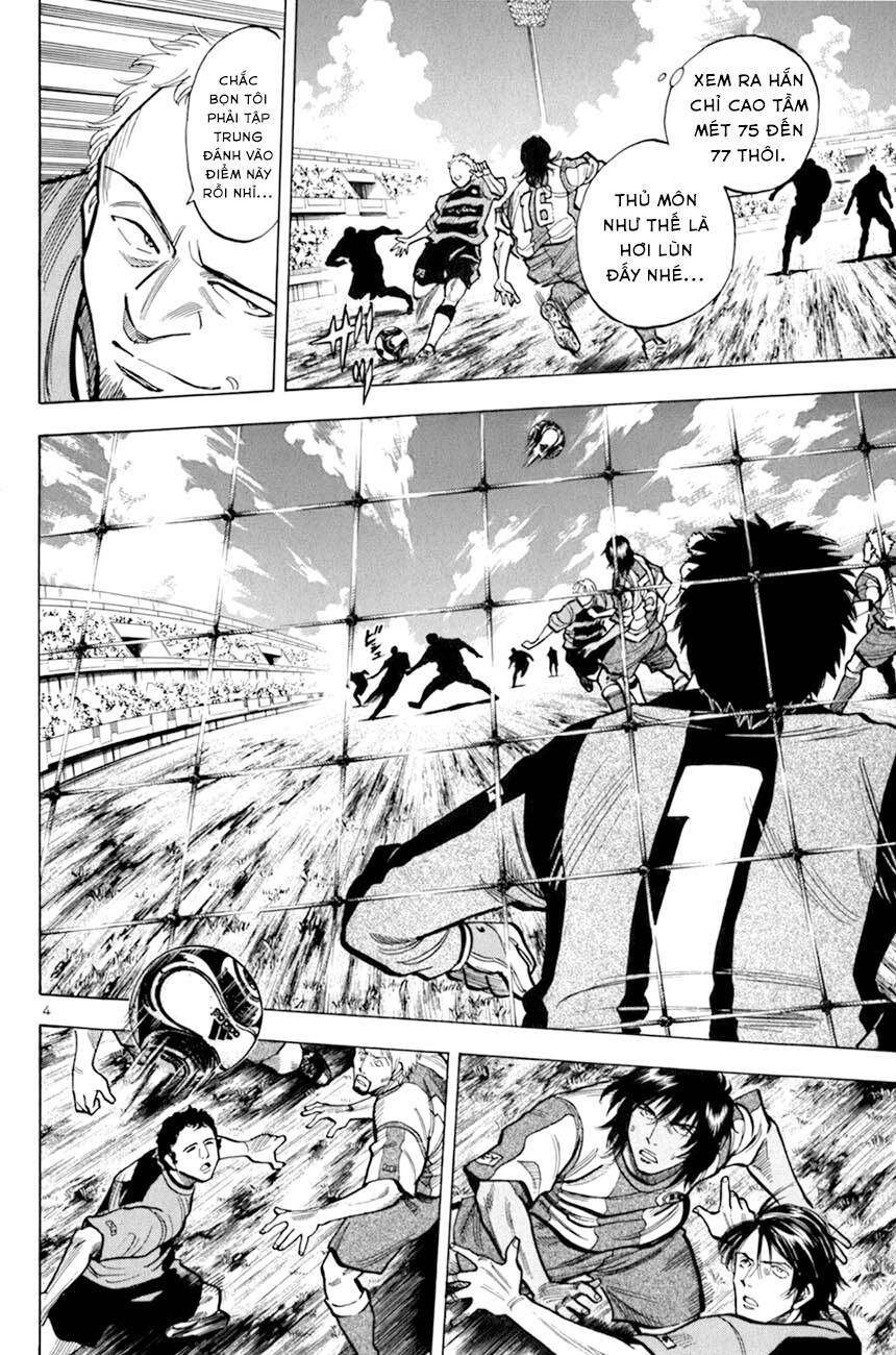 Gã Cầu Thủ Lạc Lối - Chương 12