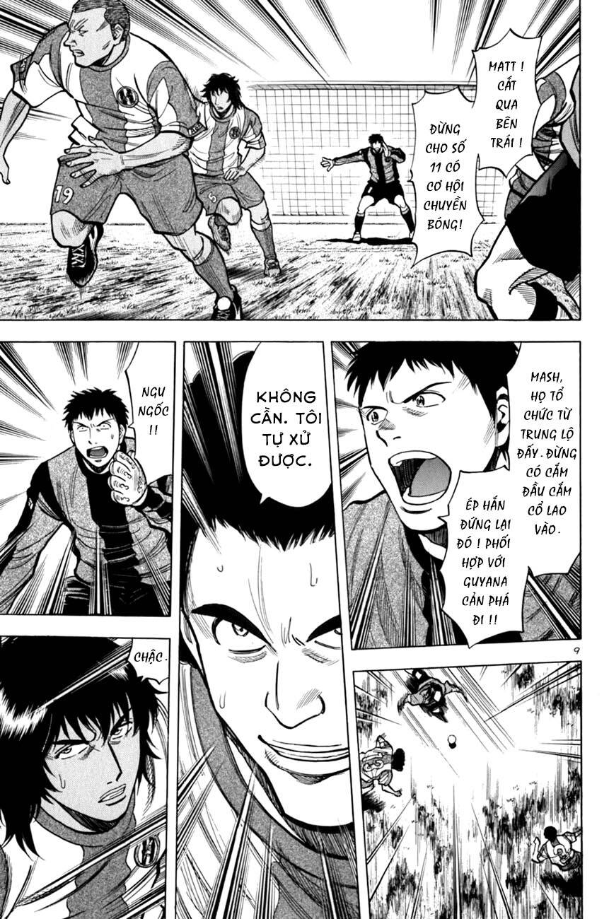Gã Cầu Thủ Lạc Lối - Chương 12