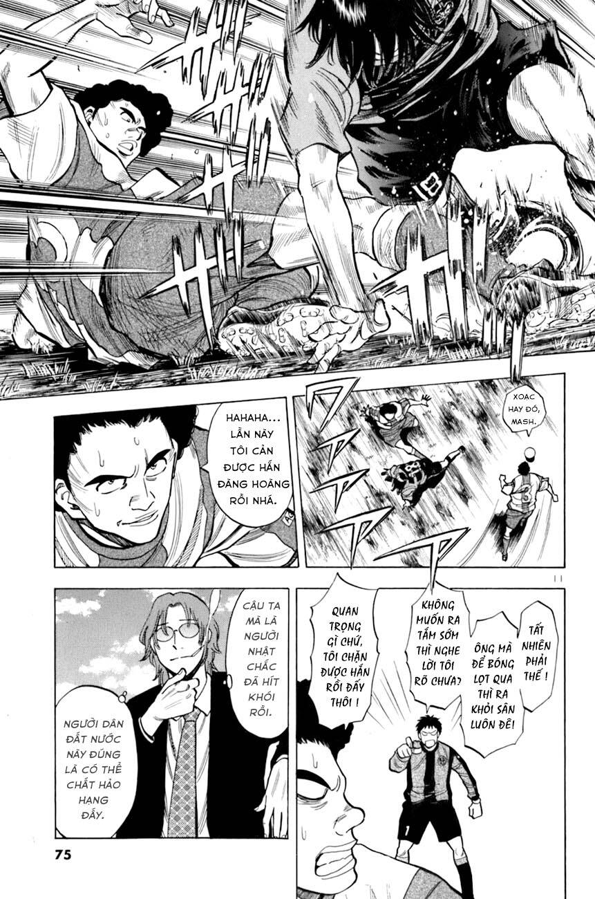 Gã Cầu Thủ Lạc Lối - Chương 12