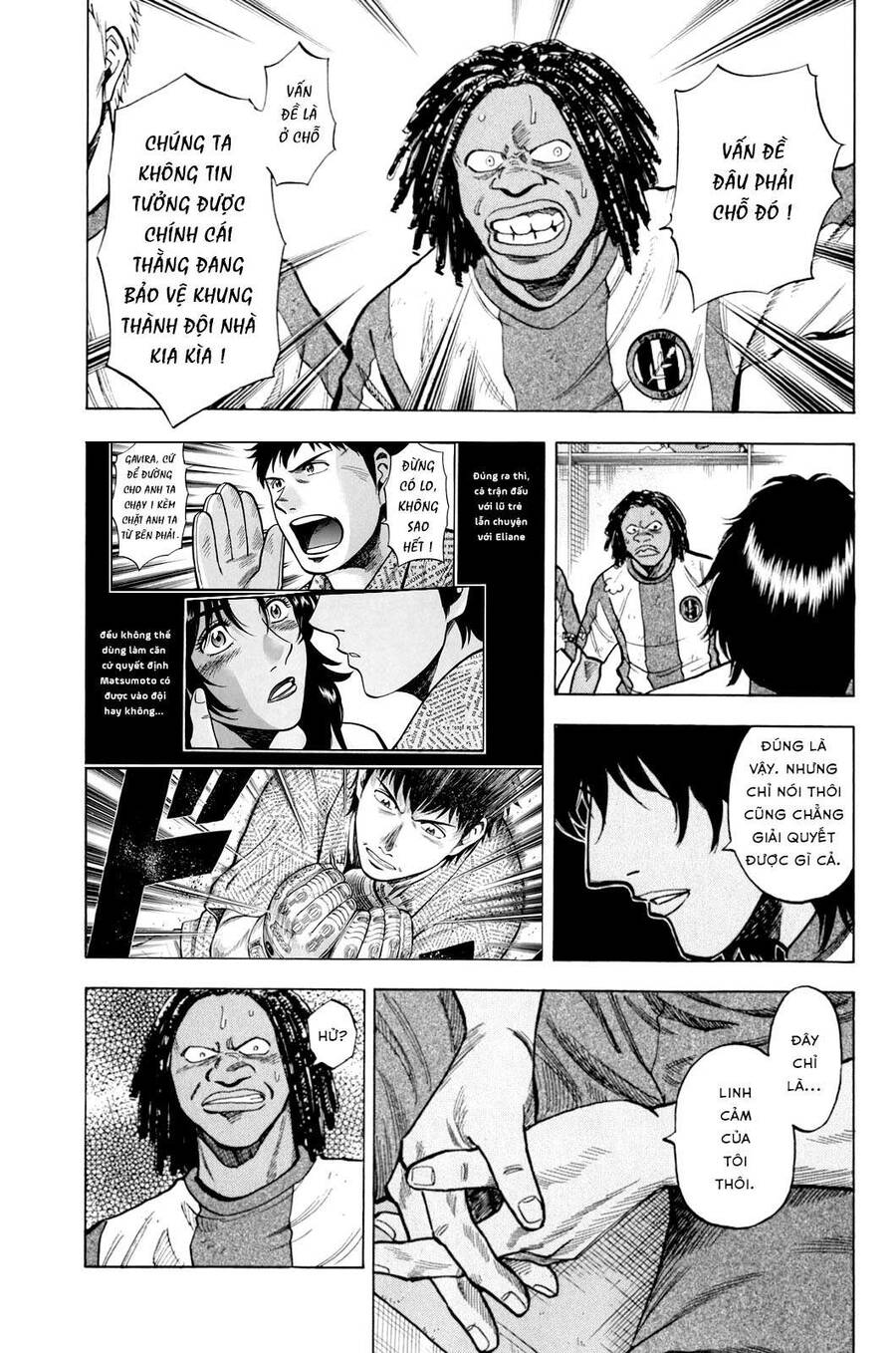 Gã Cầu Thủ Lạc Lối - Chương 13