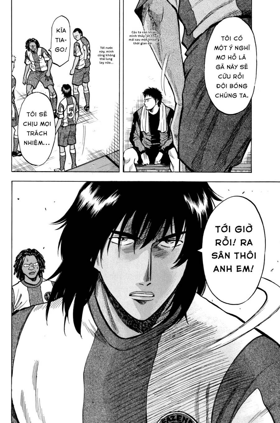 Gã Cầu Thủ Lạc Lối - Chương 13