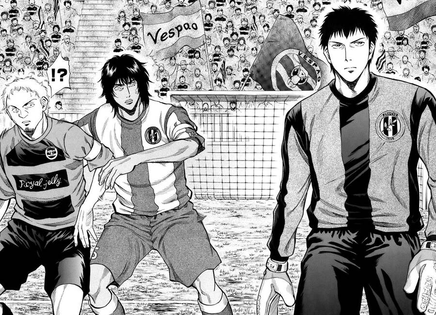 Gã Cầu Thủ Lạc Lối - Chương 13