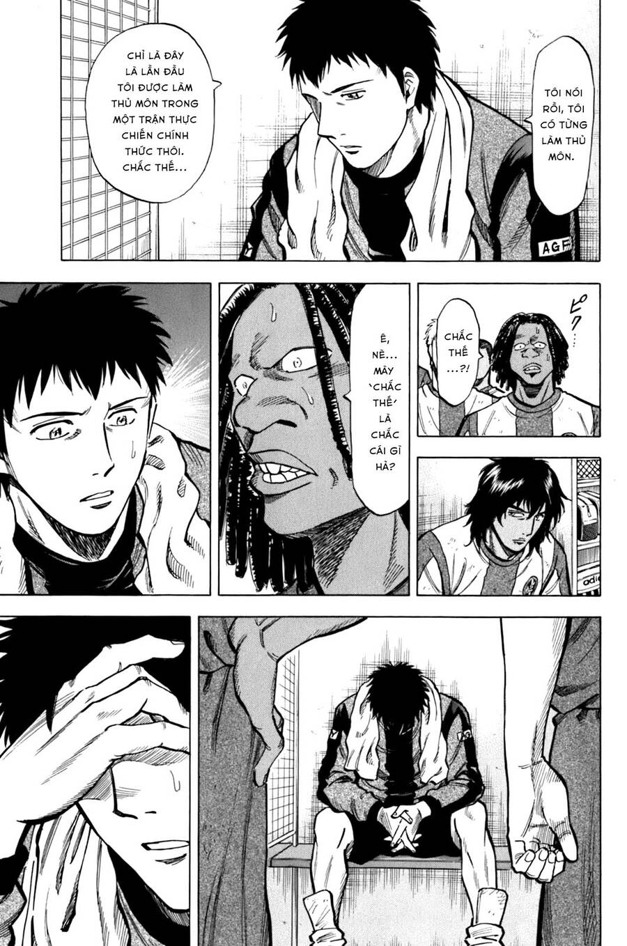 Gã Cầu Thủ Lạc Lối - Chương 13