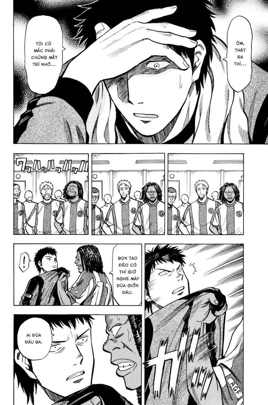 Gã Cầu Thủ Lạc Lối - Chương 13