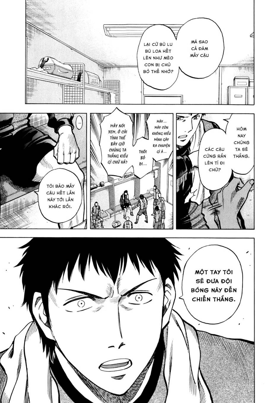 Gã Cầu Thủ Lạc Lối - Chương 13