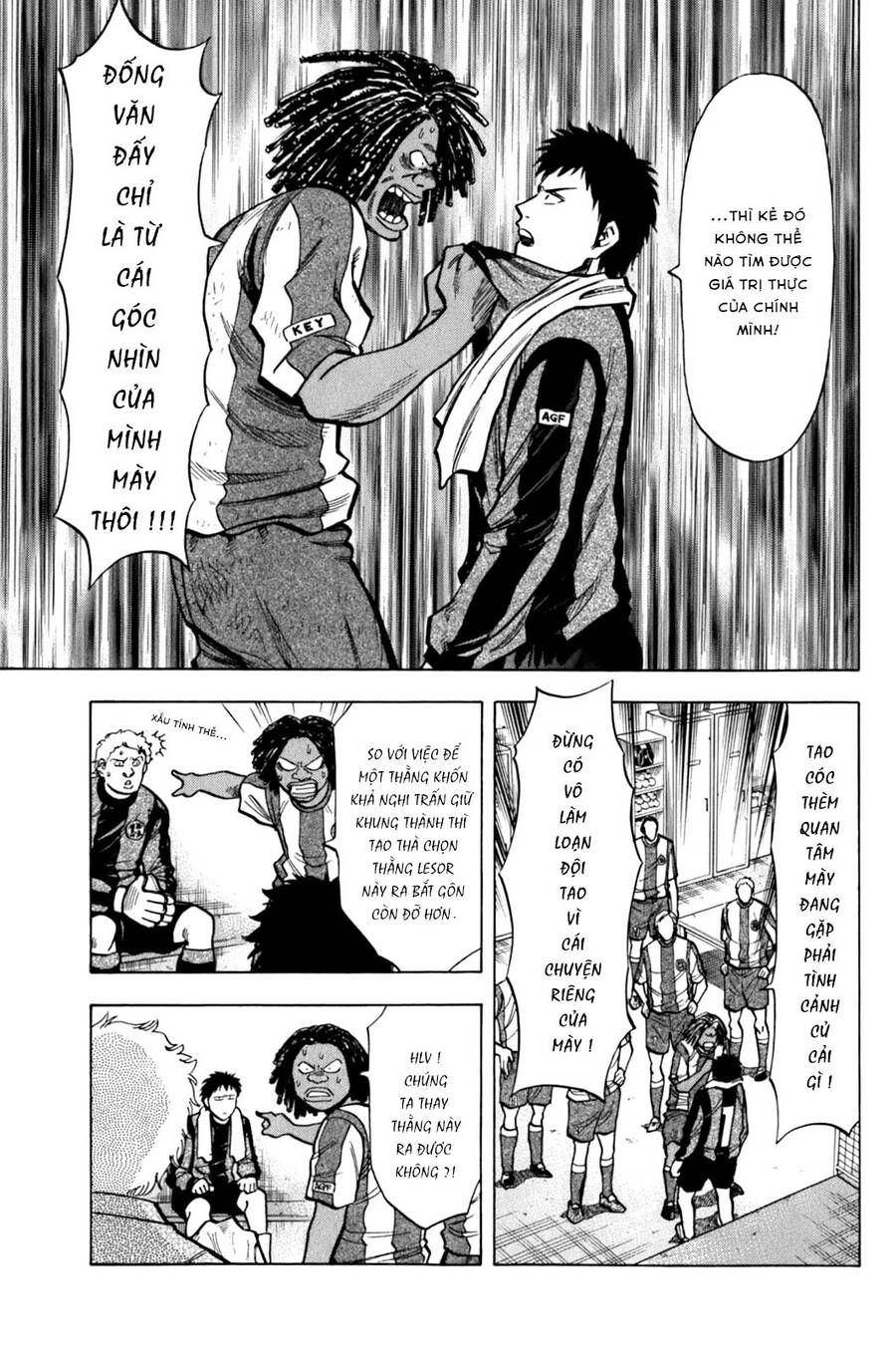 Gã Cầu Thủ Lạc Lối - Chương 13