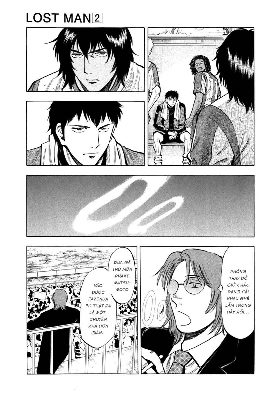 Gã Cầu Thủ Lạc Lối - Chương 13