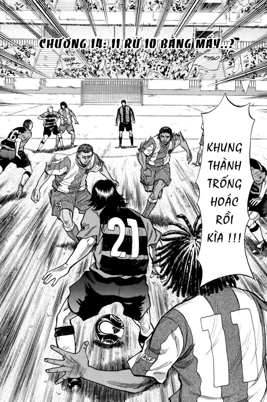 Gã Cầu Thủ Lạc Lối - Chương 14