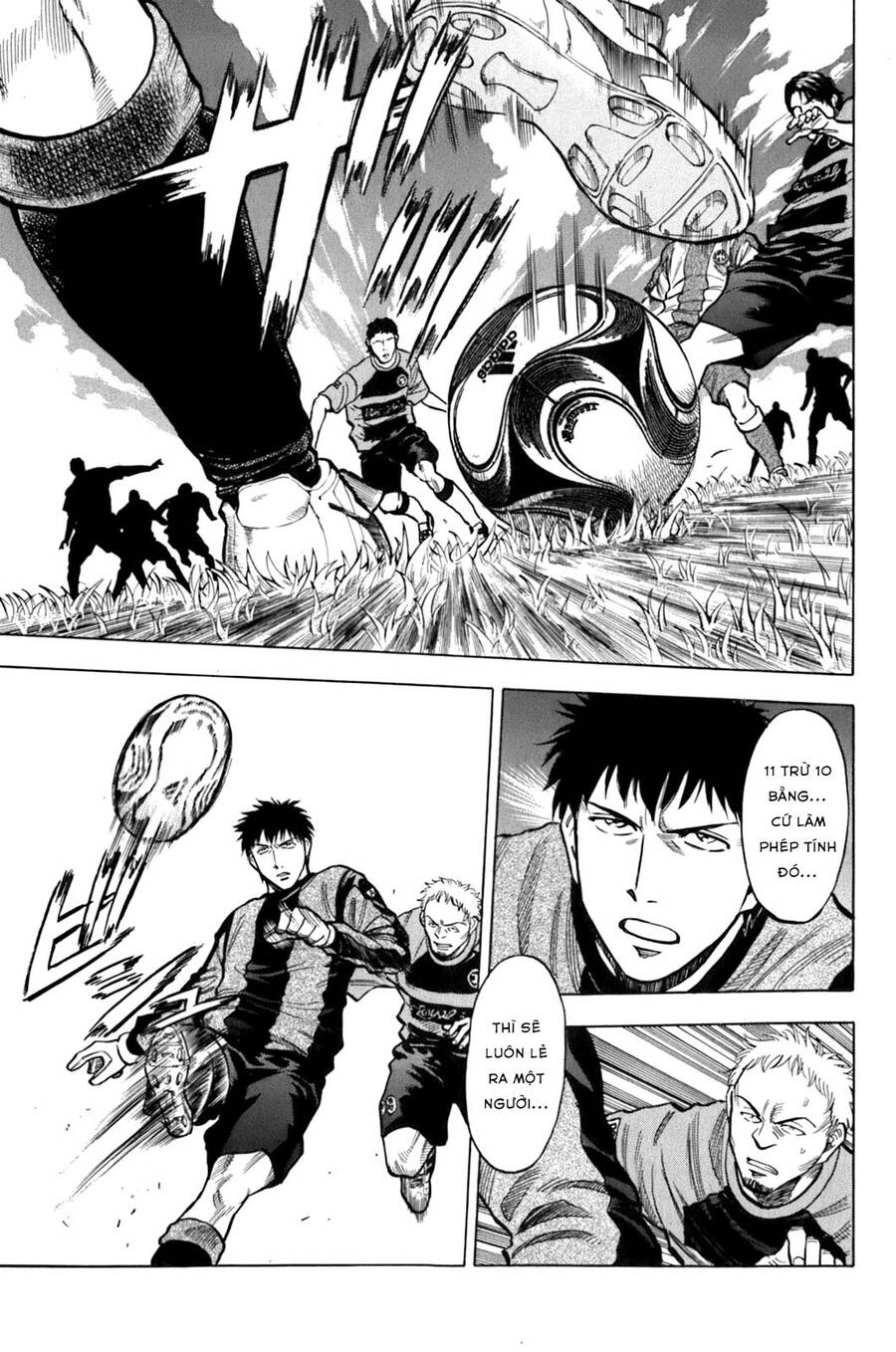 Gã Cầu Thủ Lạc Lối - Chương 14