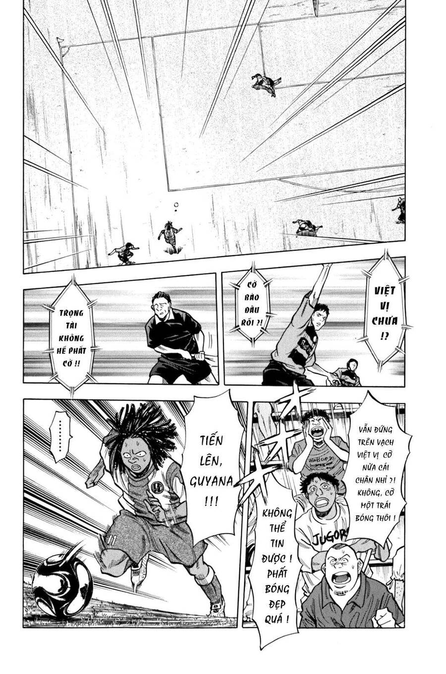Gã Cầu Thủ Lạc Lối - Chương 14