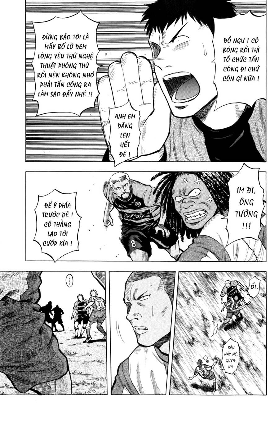 Gã Cầu Thủ Lạc Lối - Chương 14