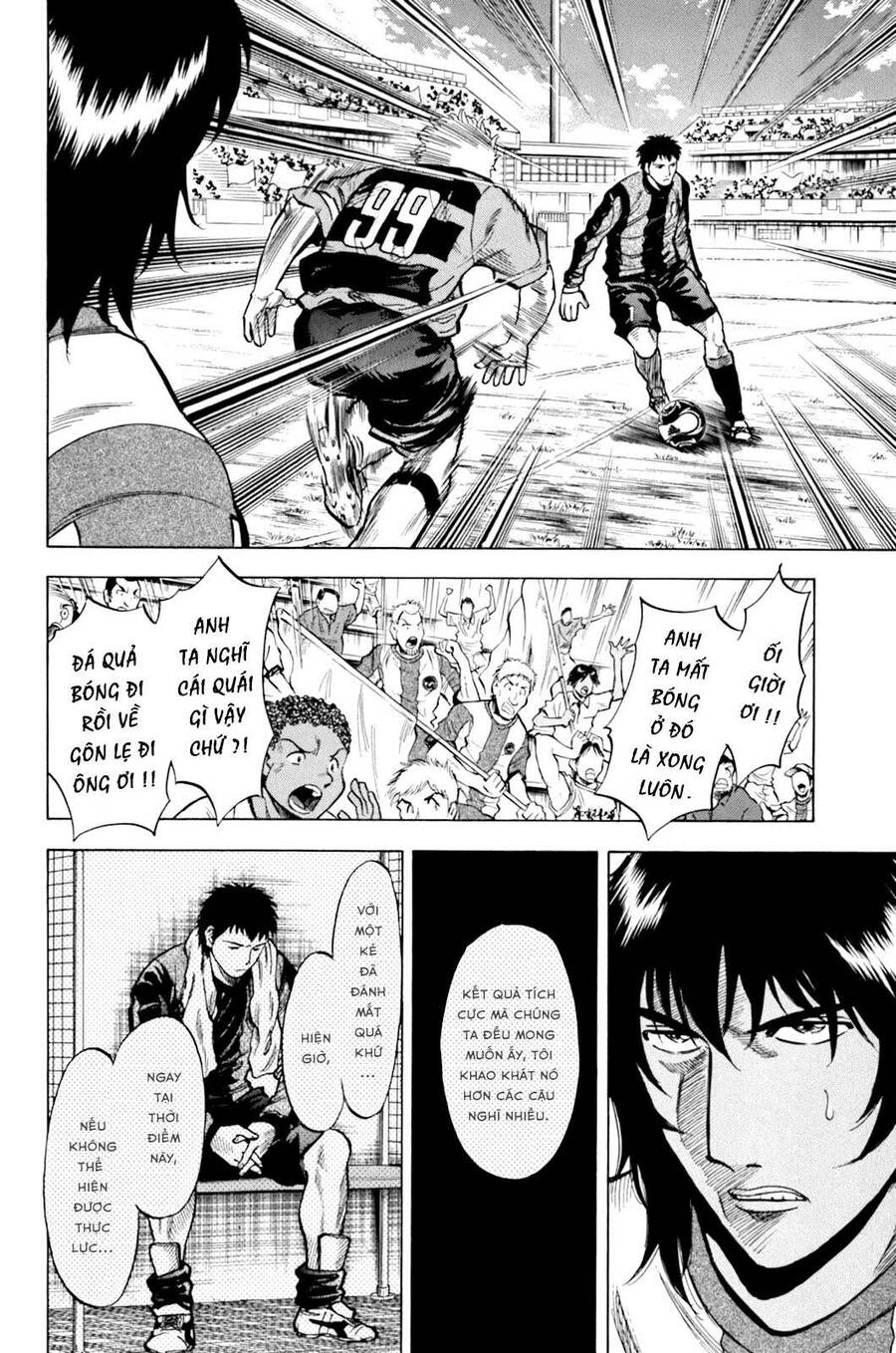 Gã Cầu Thủ Lạc Lối - Chương 14