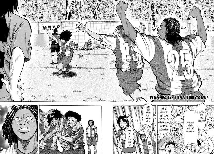 Gã Cầu Thủ Lạc Lối - Chương 15