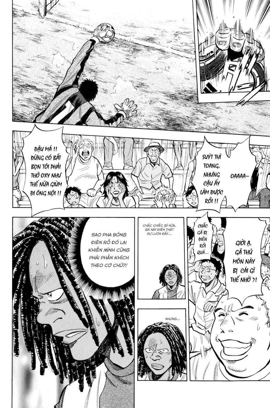 Gã Cầu Thủ Lạc Lối - Chương 15