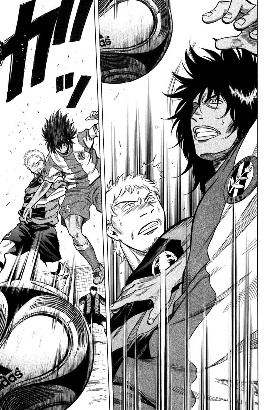 Gã Cầu Thủ Lạc Lối - Chương 15