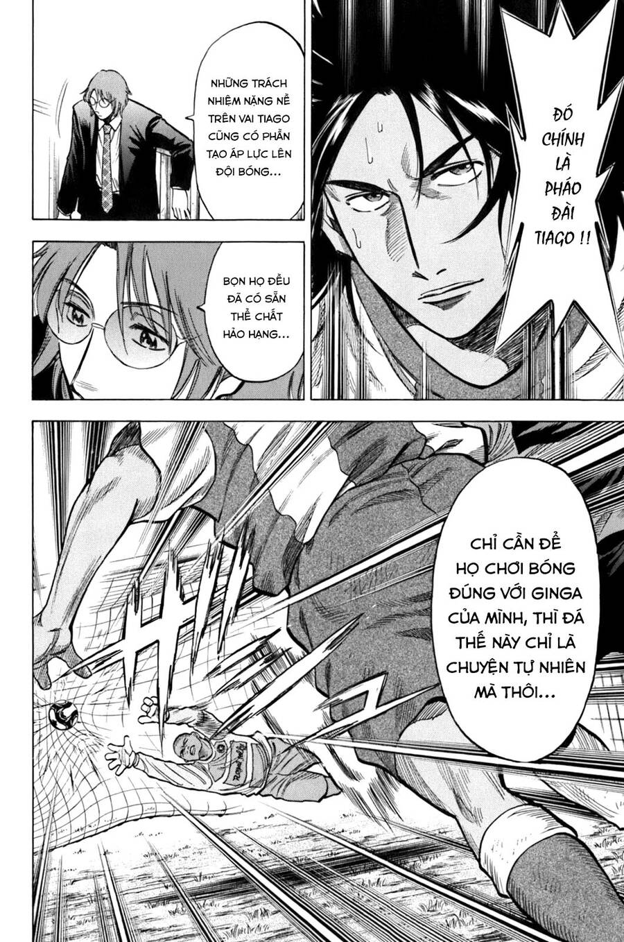 Gã Cầu Thủ Lạc Lối - Chương 15
