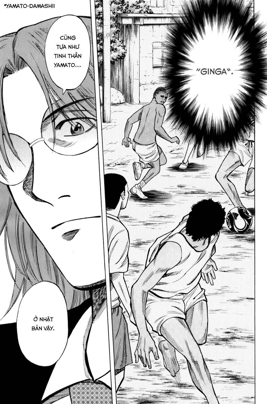 Gã Cầu Thủ Lạc Lối - Chương 15