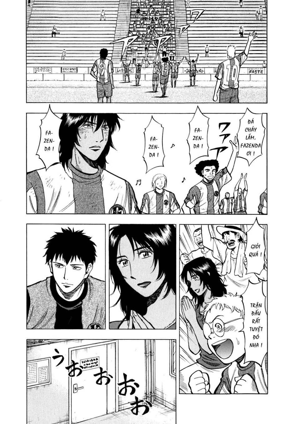 Gã Cầu Thủ Lạc Lối - Chương 16