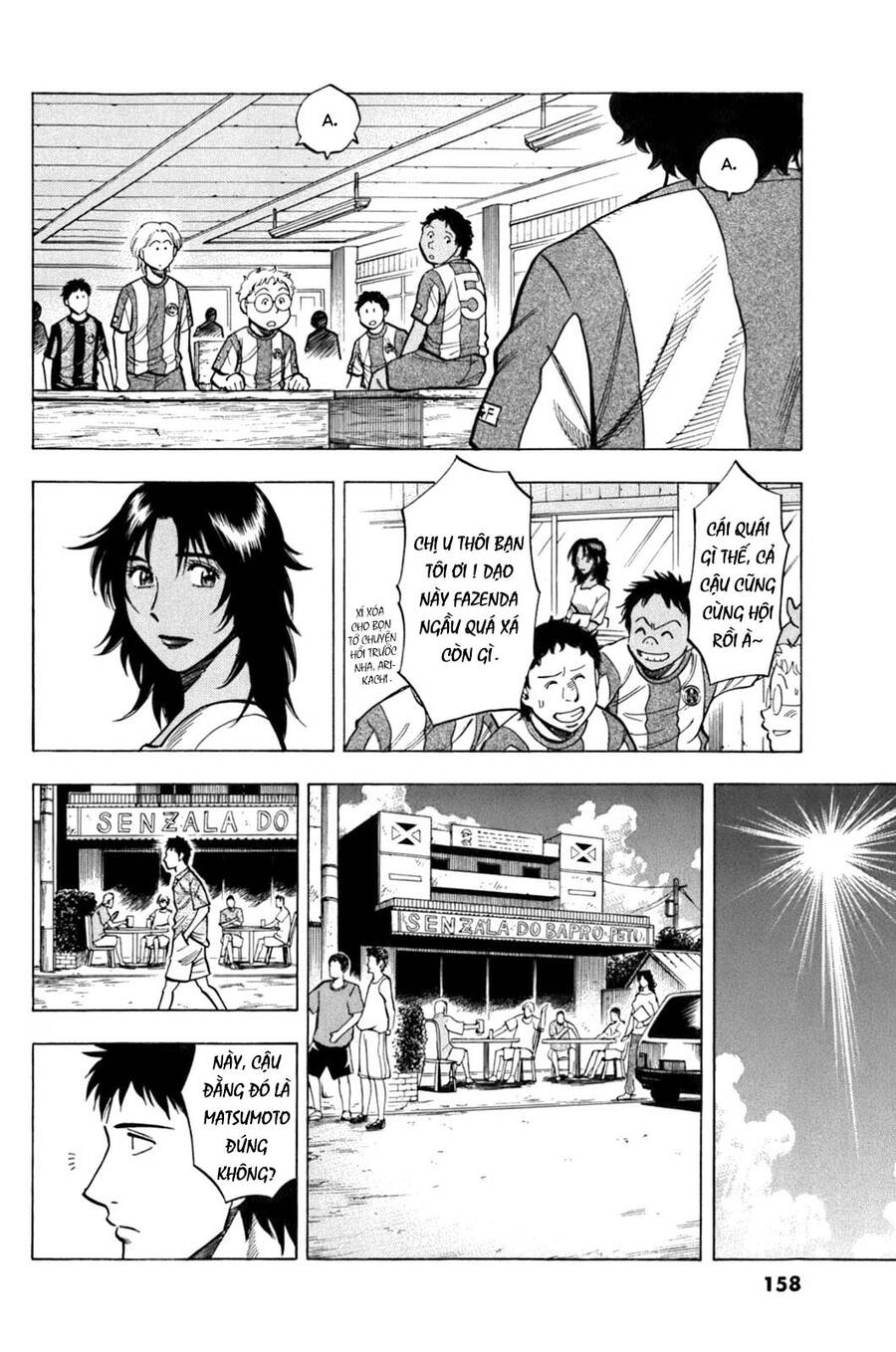 Gã Cầu Thủ Lạc Lối - Chương 16