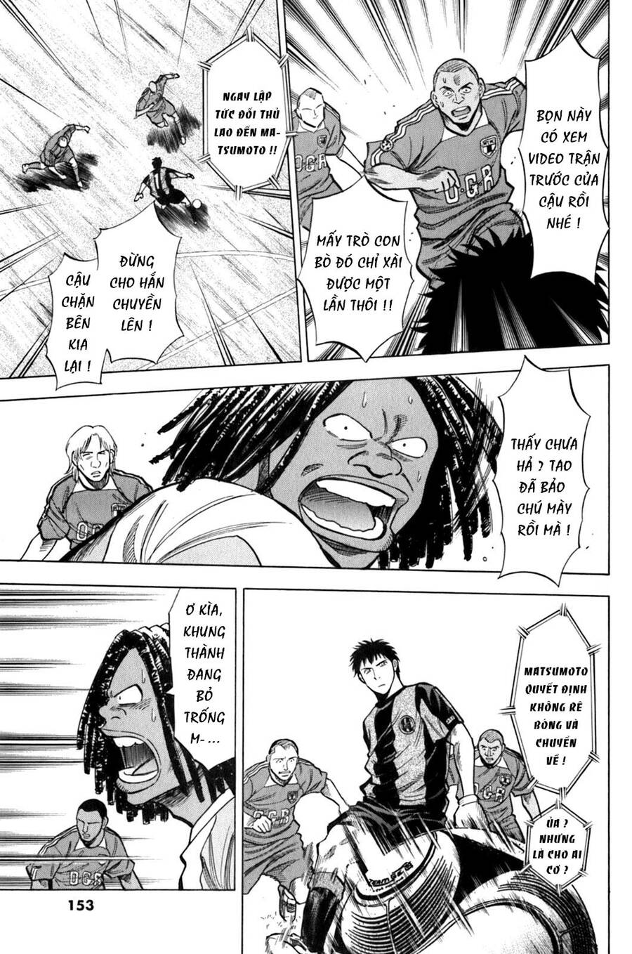 Gã Cầu Thủ Lạc Lối - Chương 16