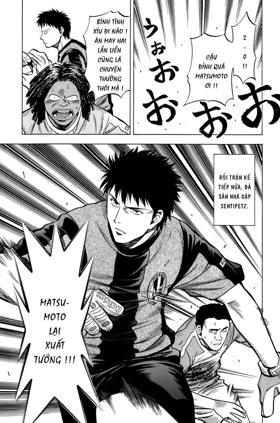 Gã Cầu Thủ Lạc Lối - Chương 16