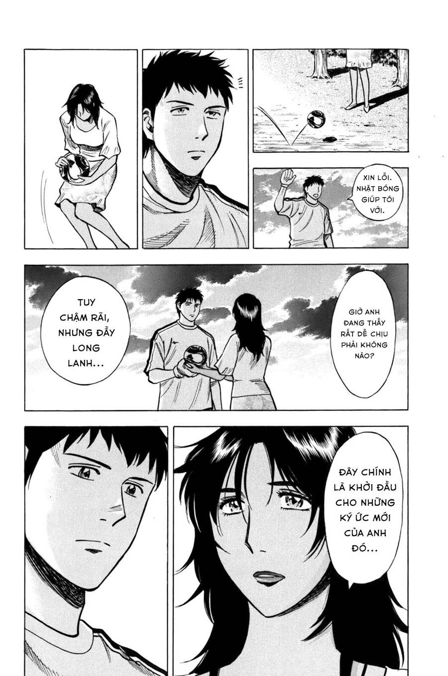 Gã Cầu Thủ Lạc Lối - Chương 17