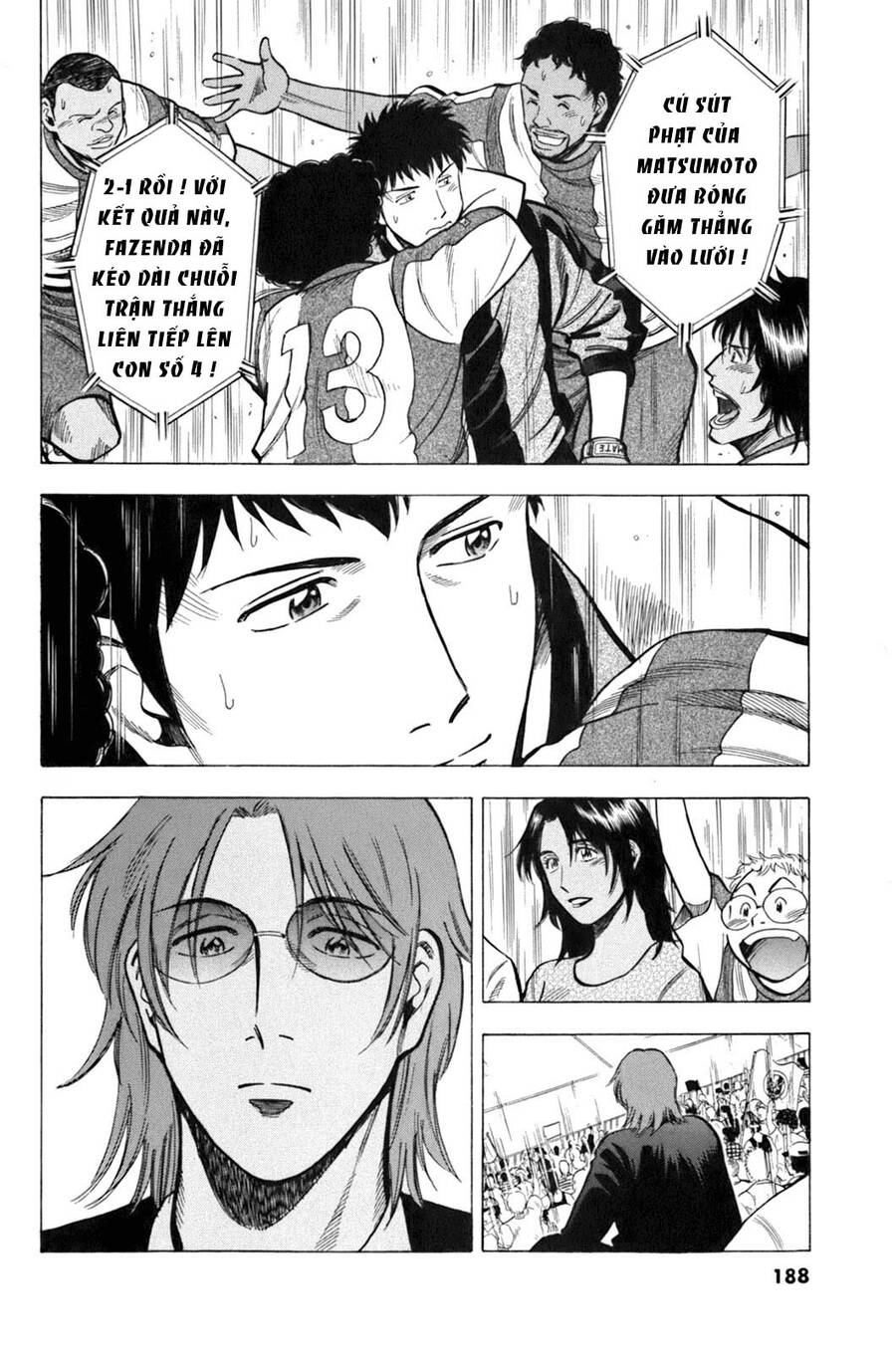 Gã Cầu Thủ Lạc Lối - Chương 17