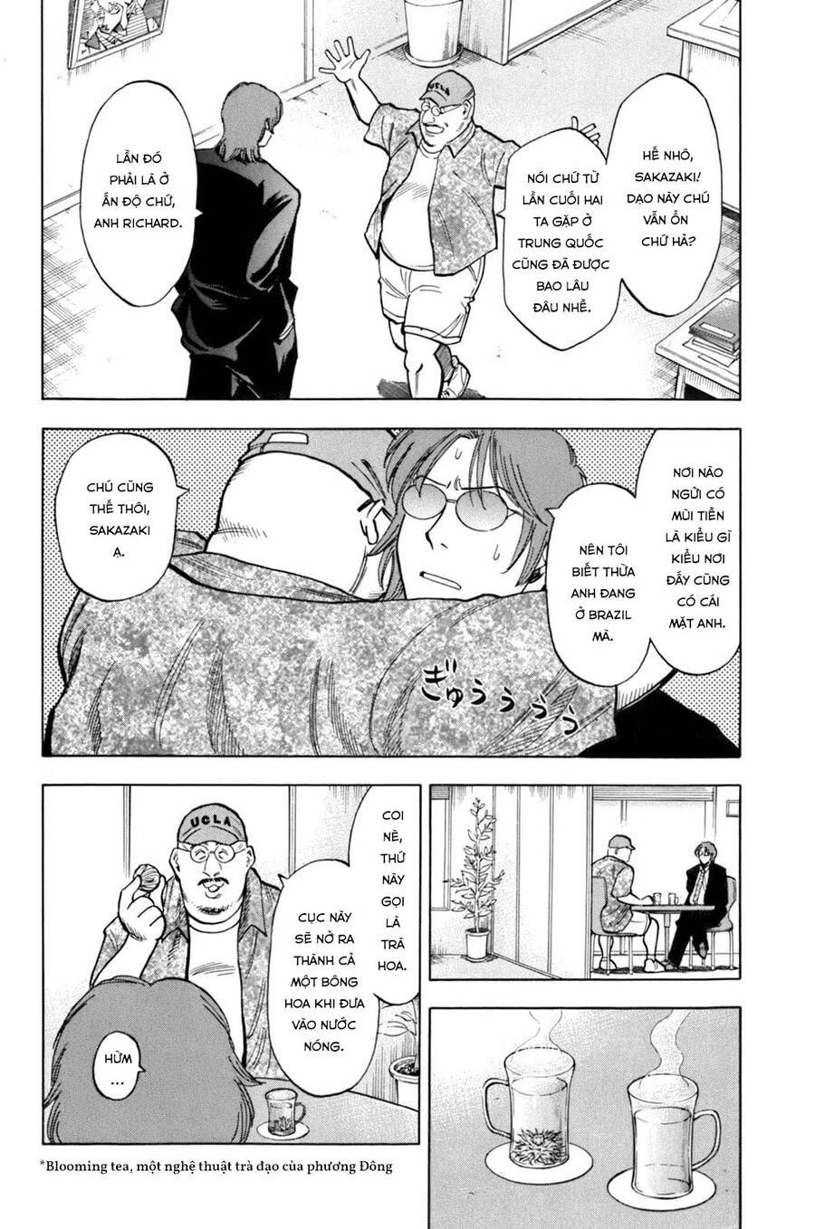 Gã Cầu Thủ Lạc Lối - Chương 17