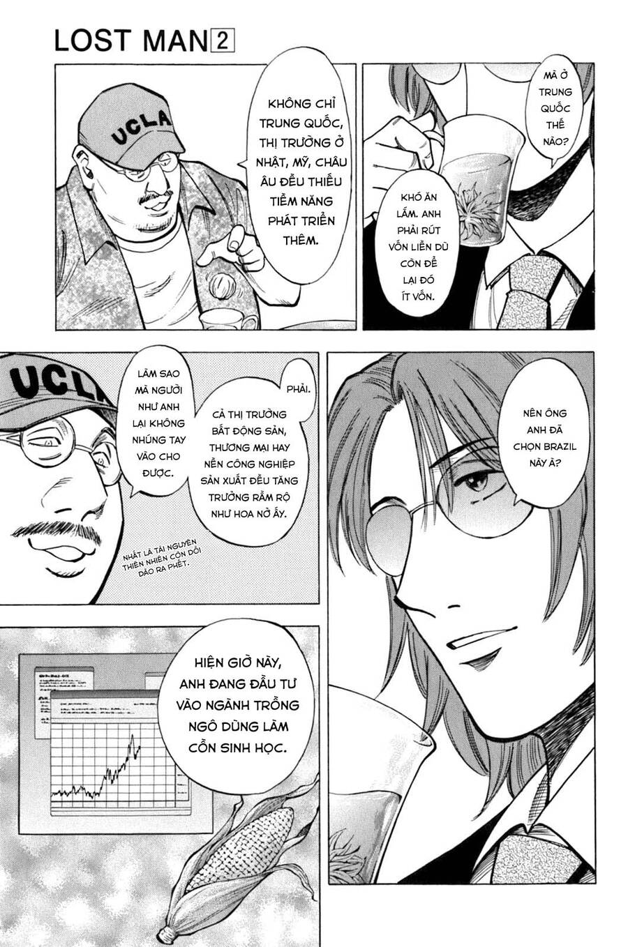 Gã Cầu Thủ Lạc Lối - Chương 17