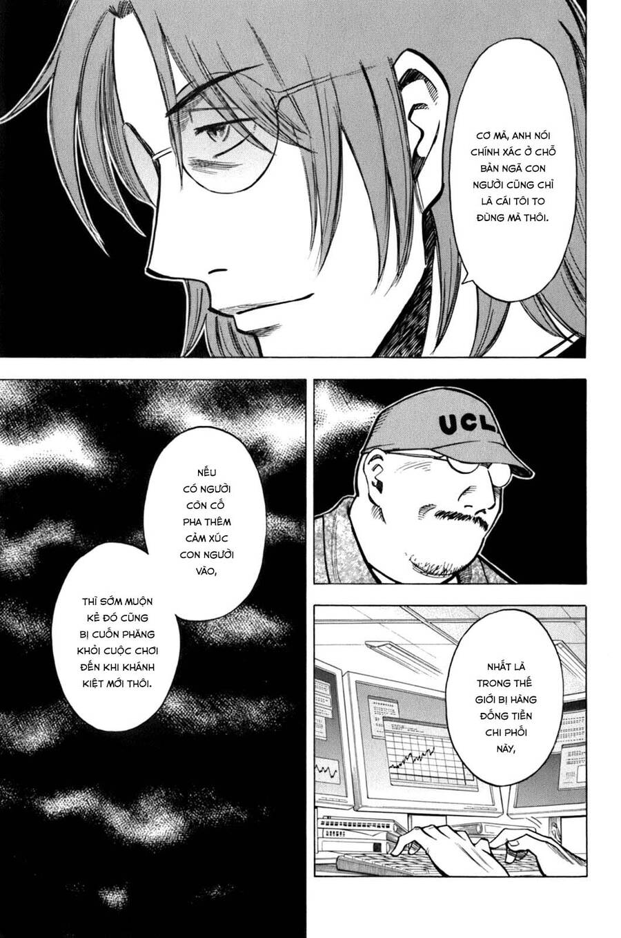 Gã Cầu Thủ Lạc Lối - Chương 17