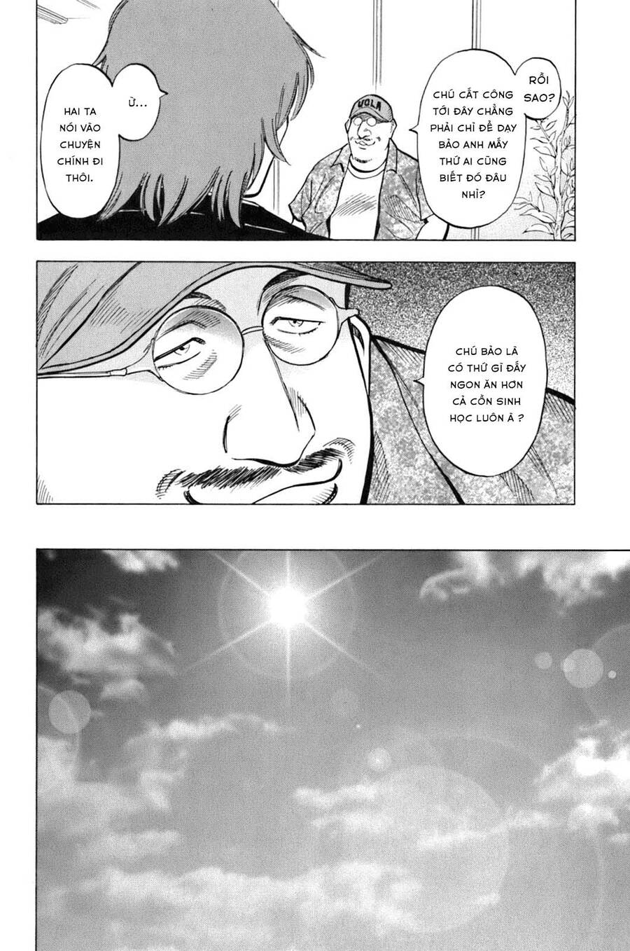 Gã Cầu Thủ Lạc Lối - Chương 17