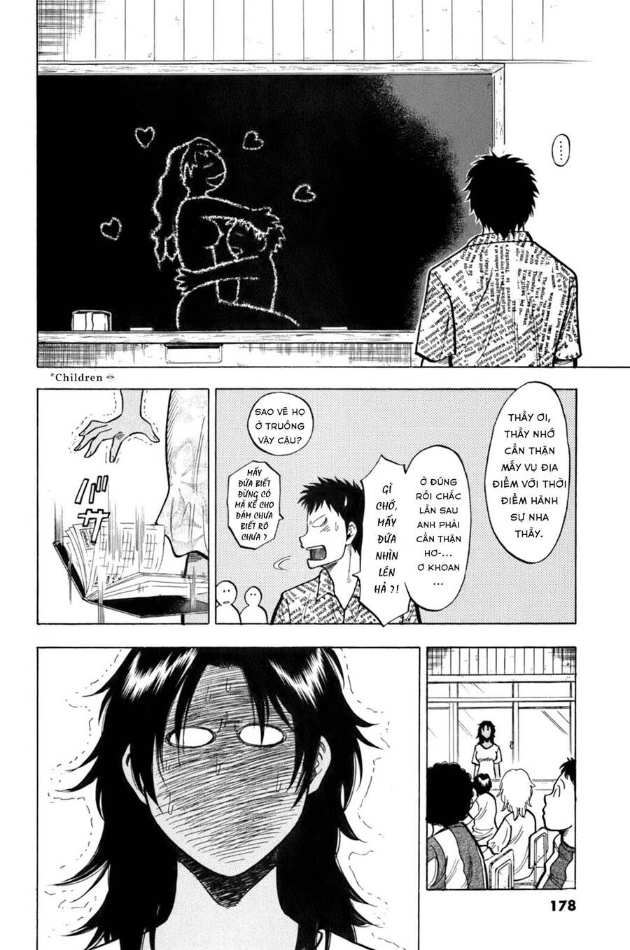 Gã Cầu Thủ Lạc Lối - Chương 17