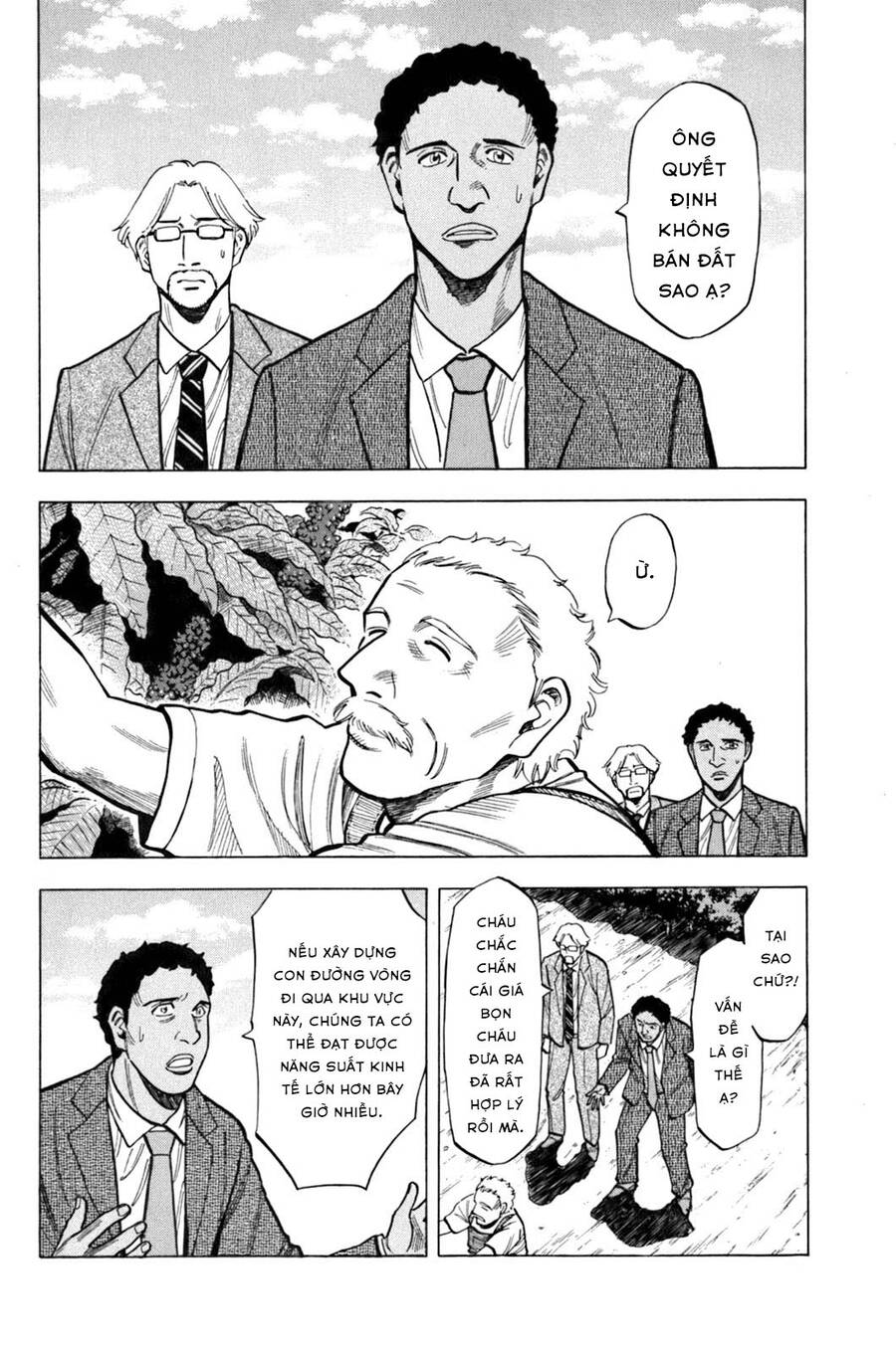 Gã Cầu Thủ Lạc Lối - Chương 18