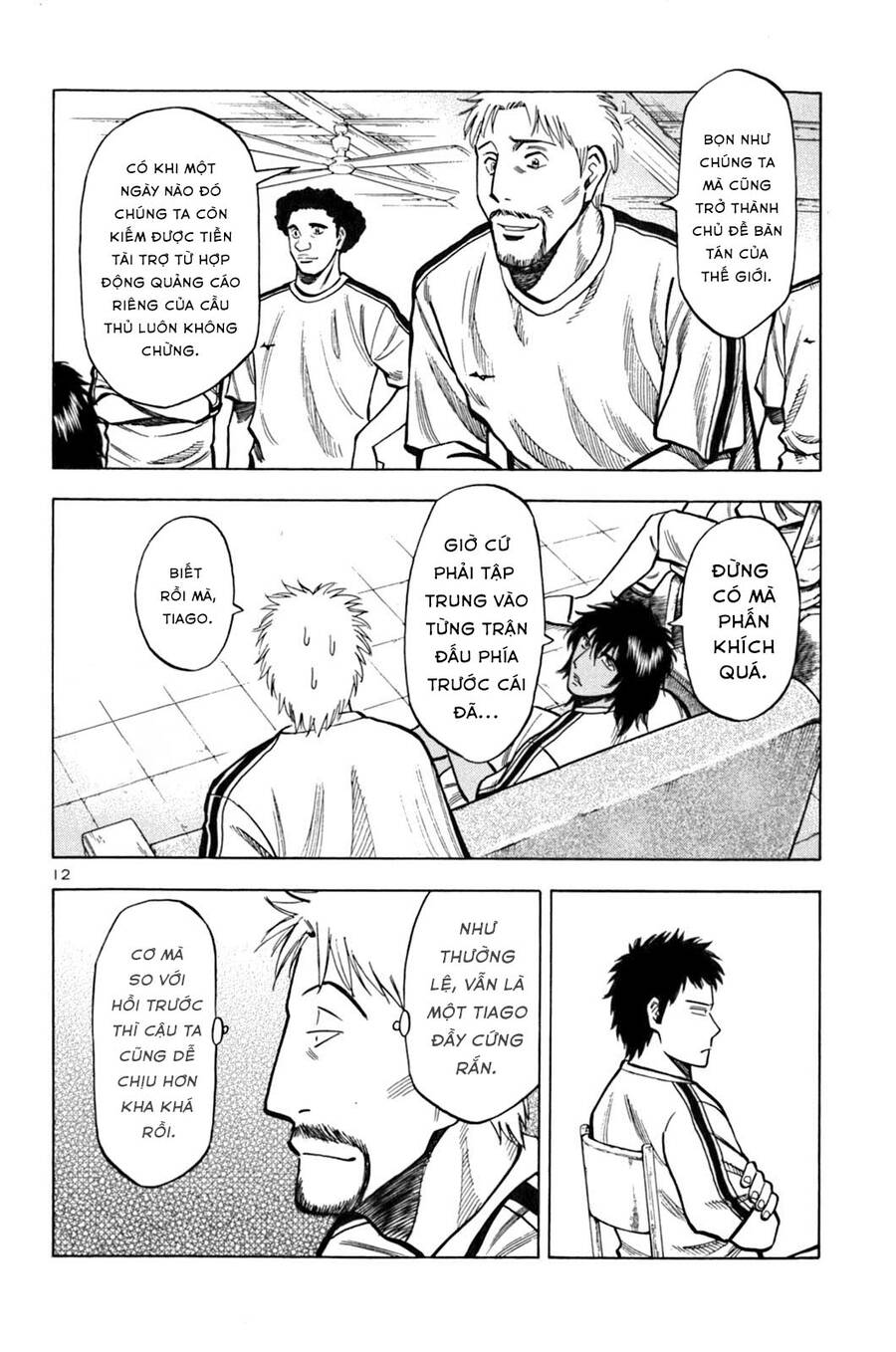 Gã Cầu Thủ Lạc Lối - Chương 18