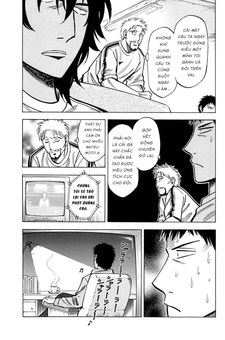 Gã Cầu Thủ Lạc Lối - Chương 18