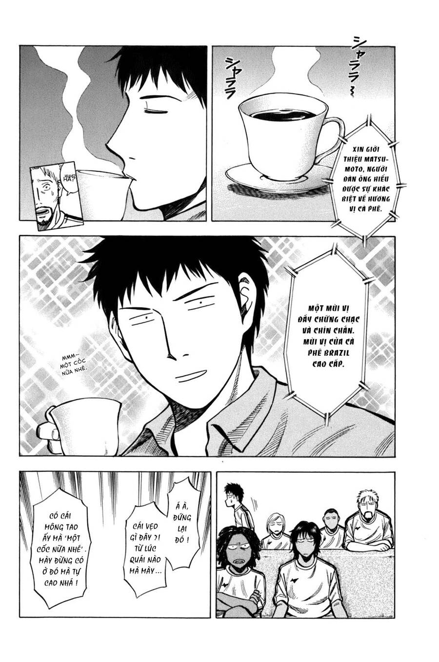 Gã Cầu Thủ Lạc Lối - Chương 18