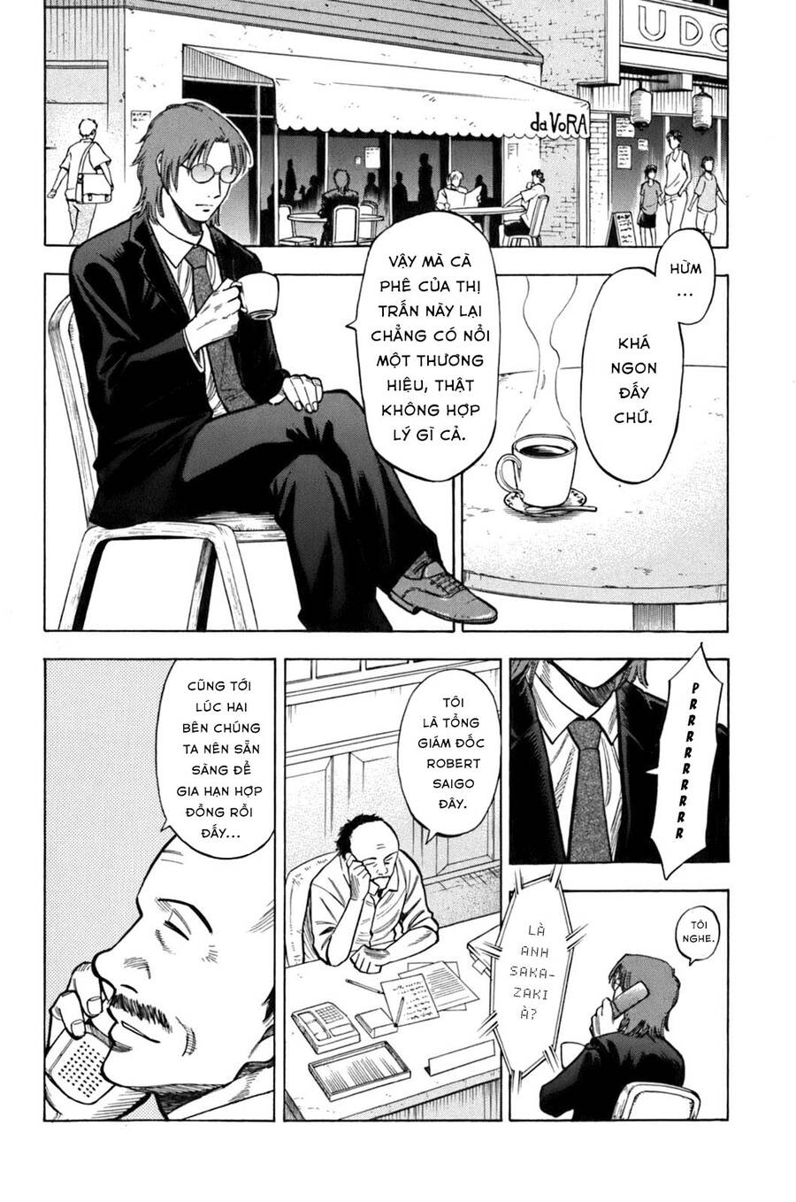 Gã Cầu Thủ Lạc Lối - Chương 18