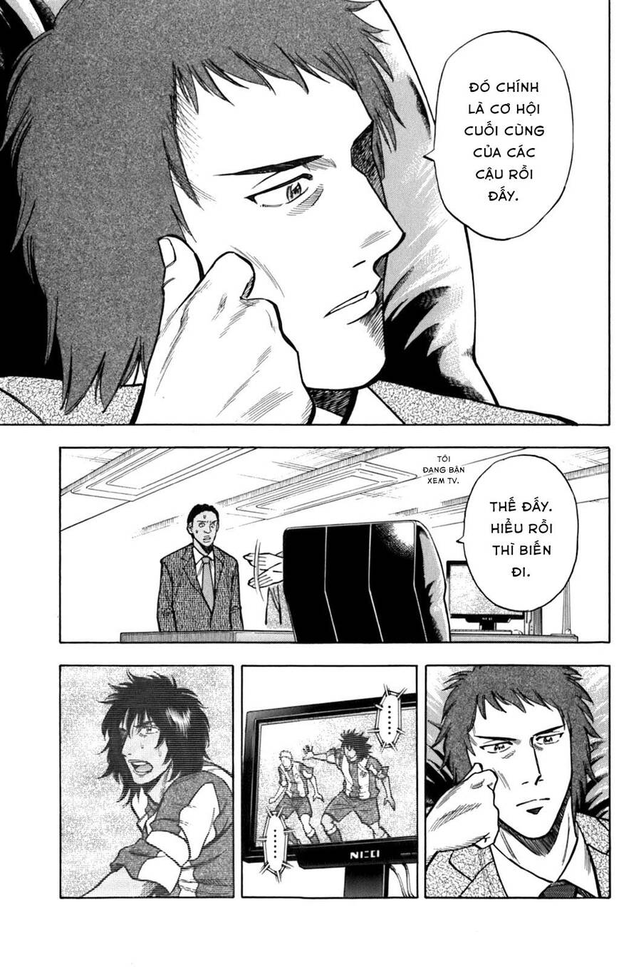 Gã Cầu Thủ Lạc Lối - Chương 18